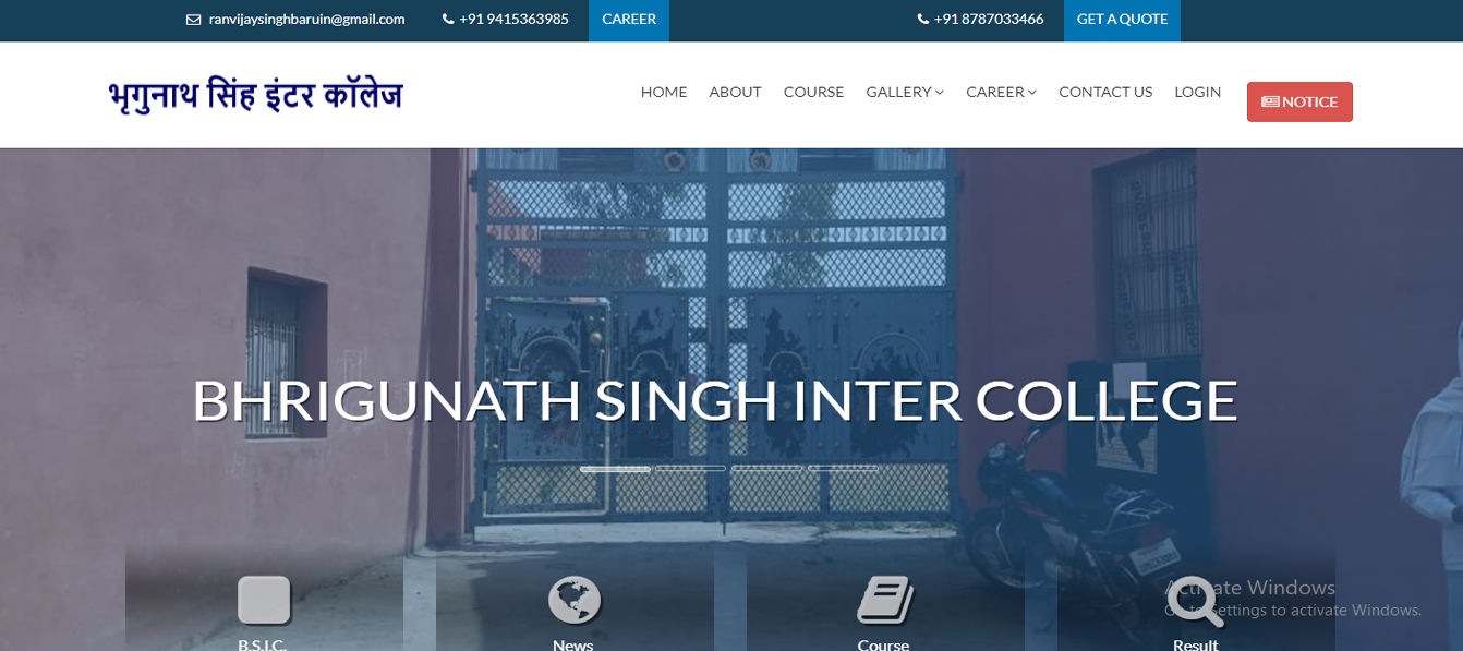 Bhrigunath Singh Inter College