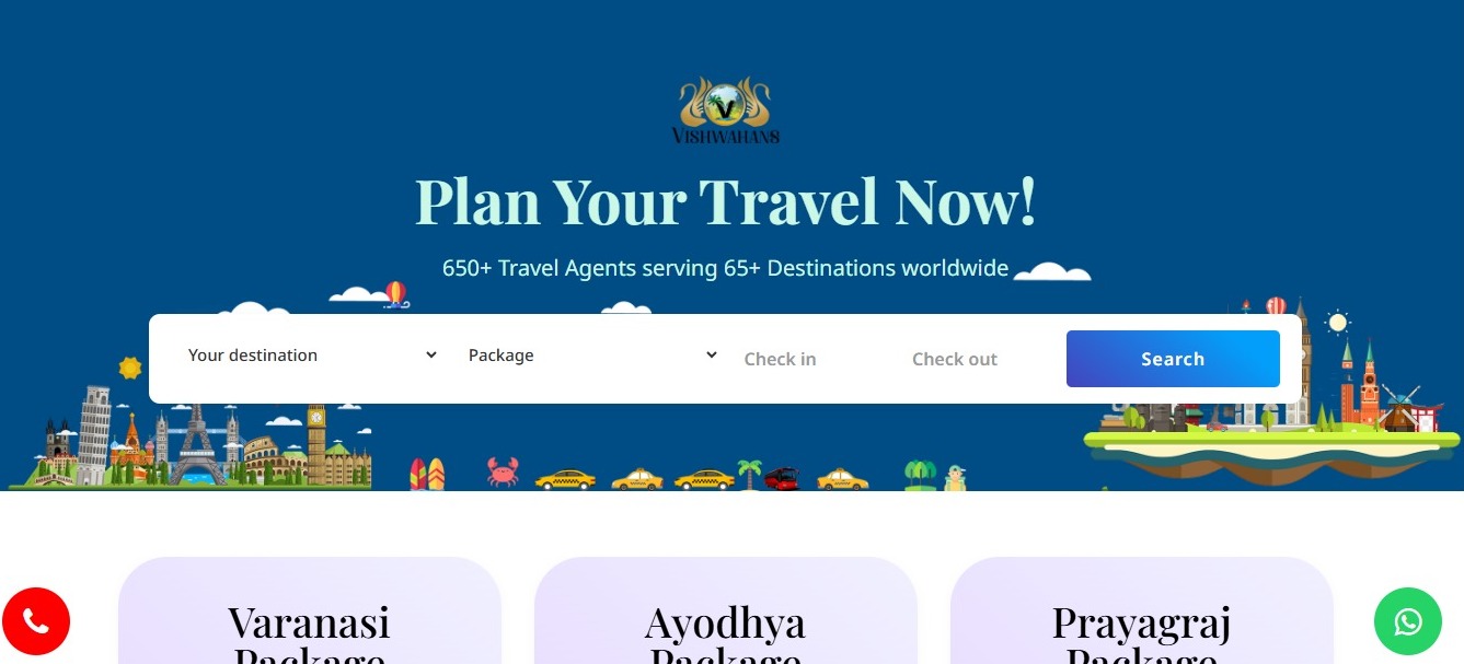 GWPL Website