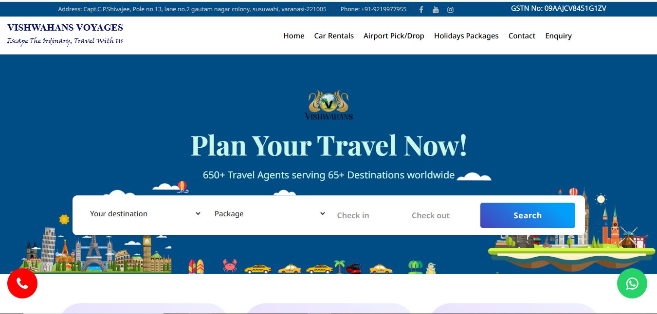 GWPL Website