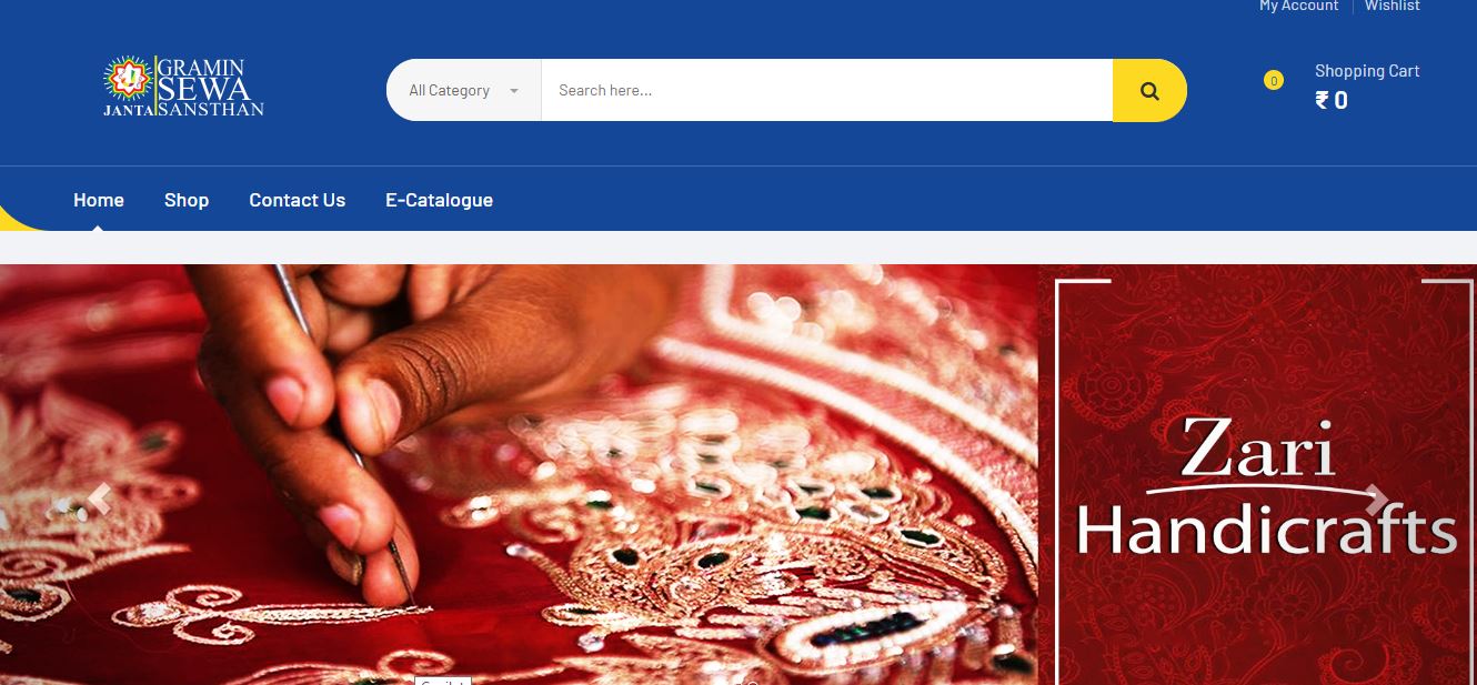 GWPL Website
