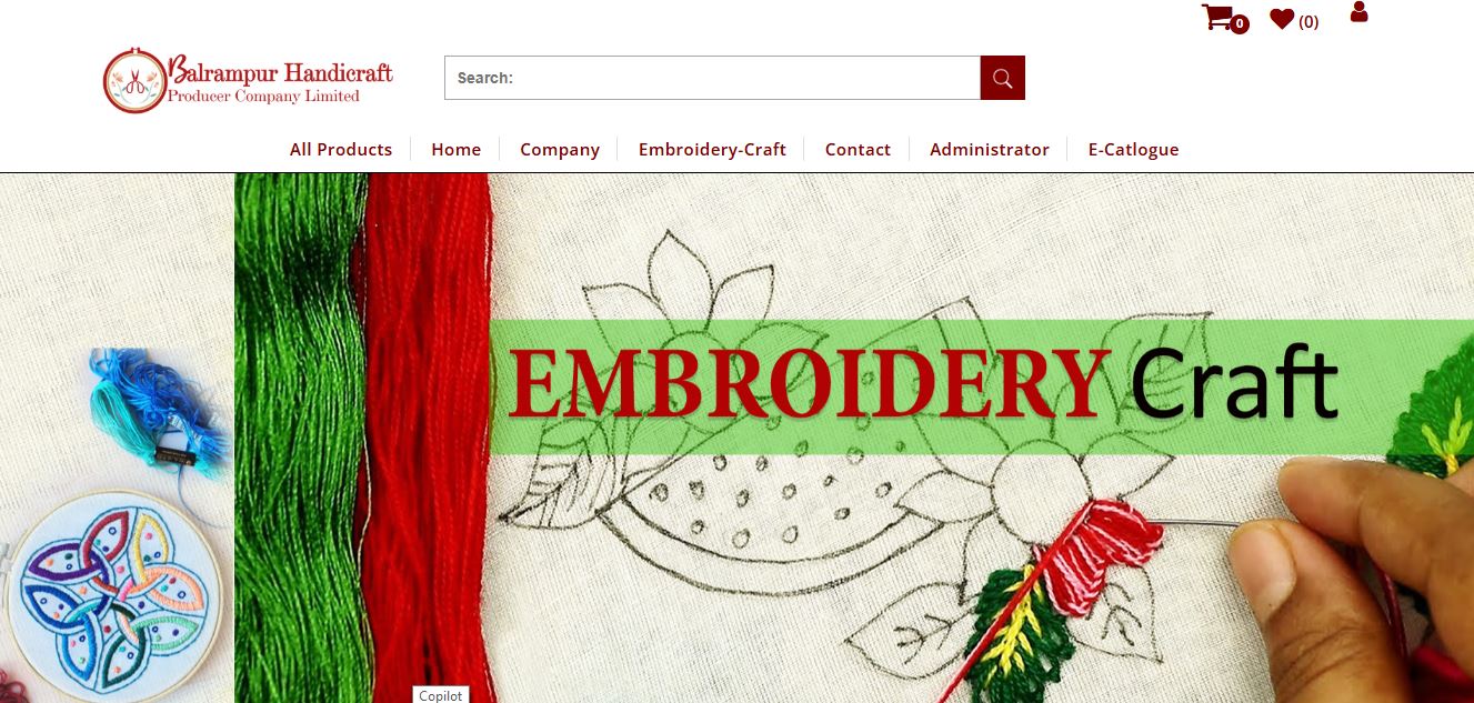 GWPL Website