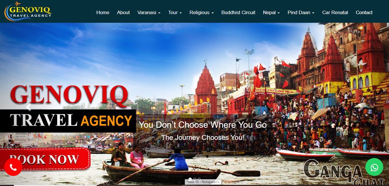 GWPL Website