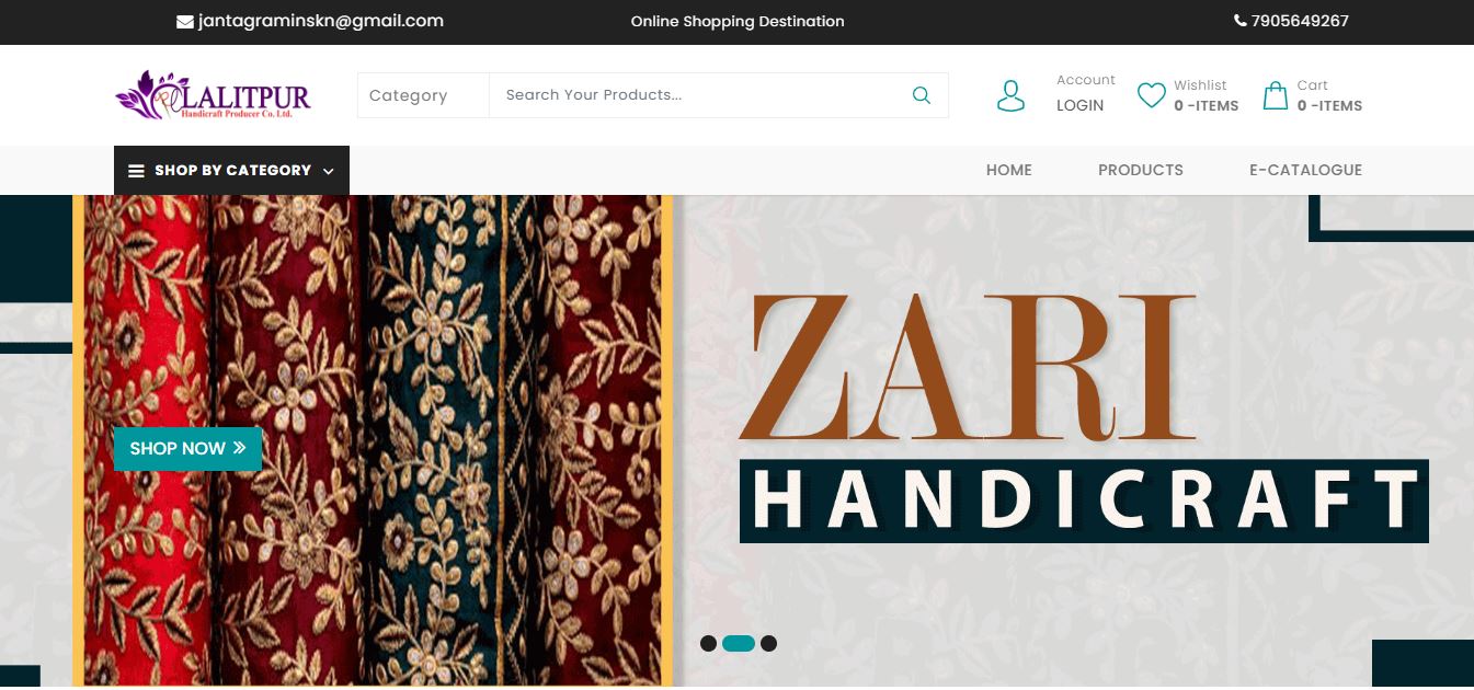 GWPL Website