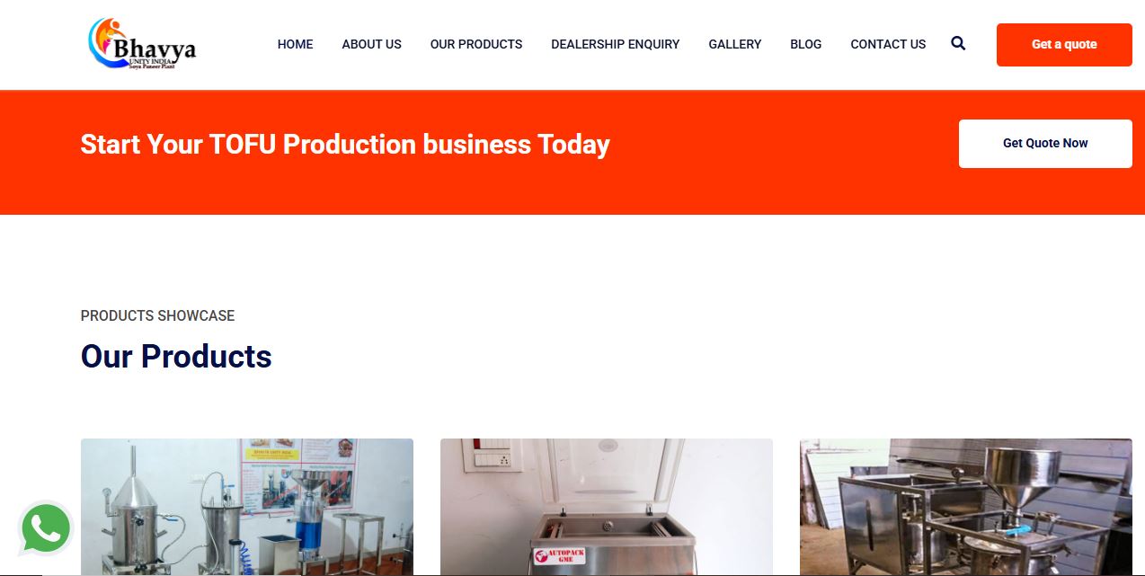 GWPL Website
